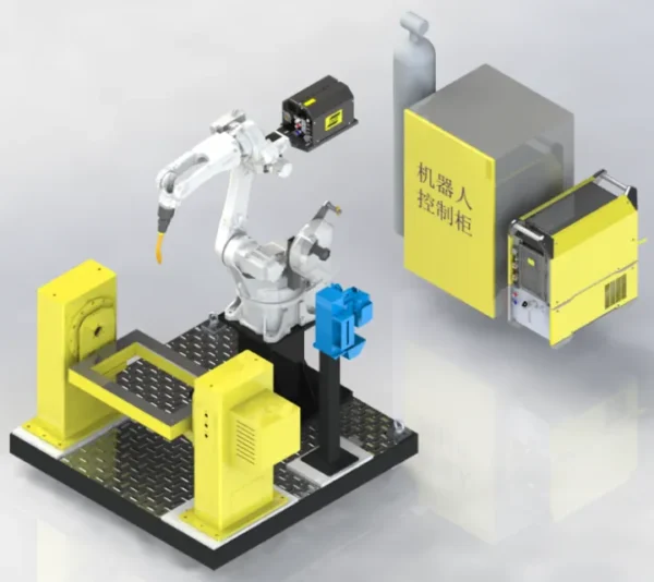 Articulated Robot Welding Assistant