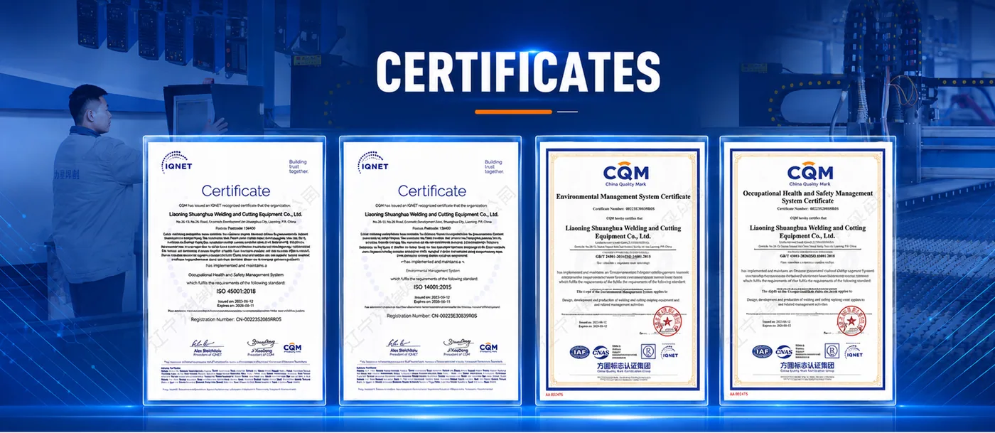 Shuanghua certificates