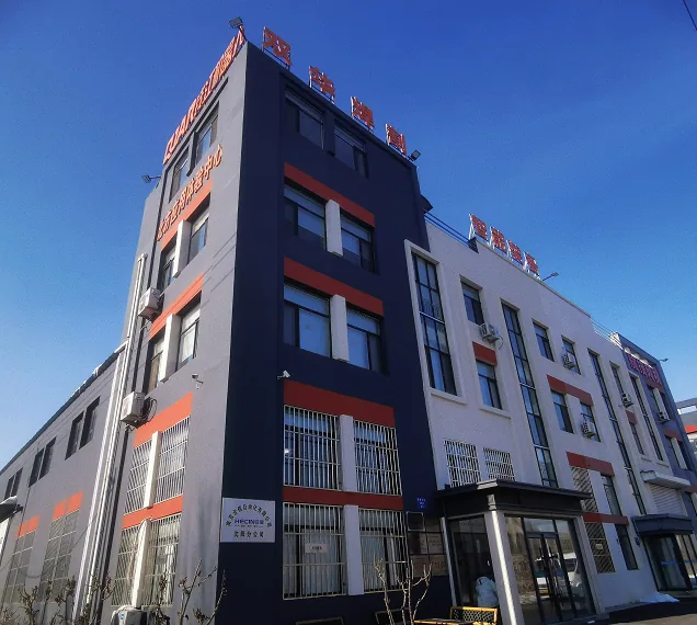 Shuanghua headquarters in Shenyang